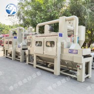 自動通過式噴砂機(jī)