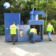 全自動輸送式毛邊處理機(jī)