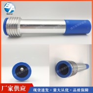 單進風鋁合金噴槍