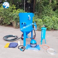 500簡易噴砂機組合