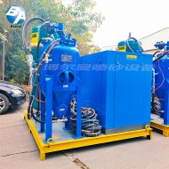 移動濕式噴砂機(jī)