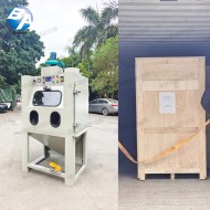 濕式環(huán)保無塵噴砂機