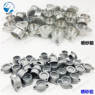 鋁合金發(fā)動機配件噴砂 