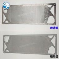 鋁件水噴砂 